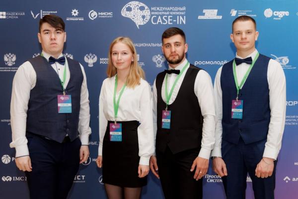 Команда Технического университета УГМК одержала победу в финале международного инженерного чемпионата Case-in - Фото 1