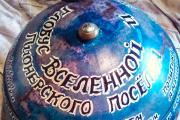 Кузнец из Екатеринбурга задумал сделать глобус уральской столицы