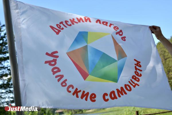 Мэр Екатеринбурга Алексей Орлов проинспектировал детский лагерь «Уральские самоцветы» - Фото 1