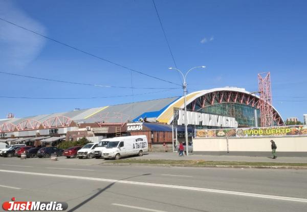 ТЦ «Дирижабль» реконструируют, расширив его площадь - Фото 1