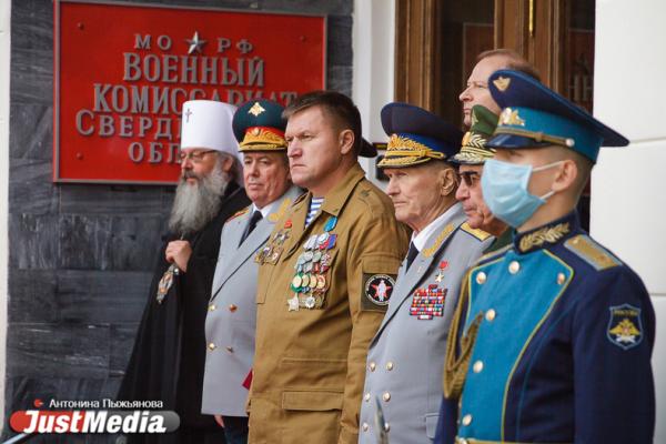 Свердловский облсуд оставил в силе приговор Евгению Тетерину - Фото 1