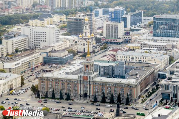К пятнице в Екатеринбурге «похолодает» до +20 градусов - Фото 1