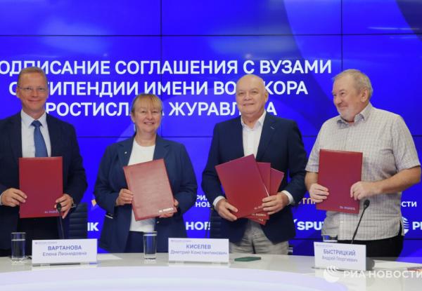 Медиагруппа «Россия сегодня» учредила стипендию имени военкора Журавлева - Фото 1