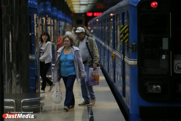 В Санкт-Петербурге подросток упал на пути в метро и сломал позвоночник - Фото 1