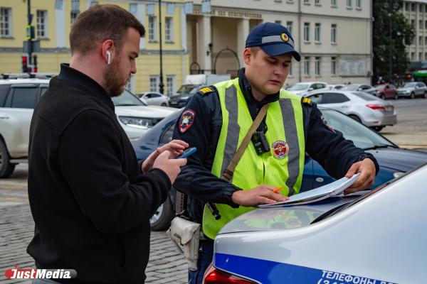 Мэрия Екатеринбурга и ГИБДД устроила облаву на самокатчиков, нарушающих ПДД - Фото 1