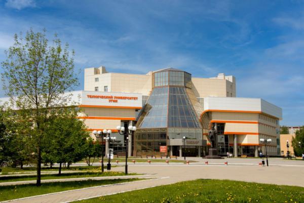 В Техническом университете УГМК открыт набор на дополнительные бюджетные места - Фото 1
