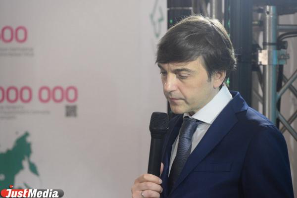 Министр Кравцов не приехал в Екатеринбург - Фото 1