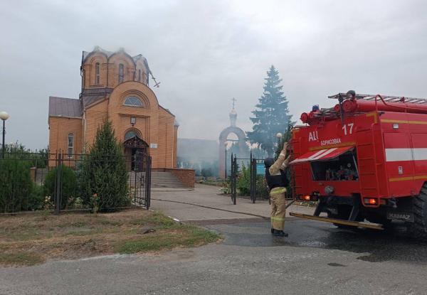 Украинский беспилотник атаковал церковь в Белгородской области - Фото 1