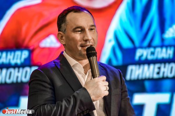 Суд вынес приговор директору института спорта УрФУ Евгению Шурманову - Фото 1