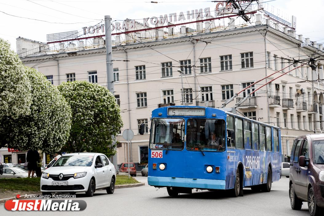 Евгений Куйвашев выделил средства на закупку 50 троллейбусов и двух трамваев для Екатеринбурга - Фото 1