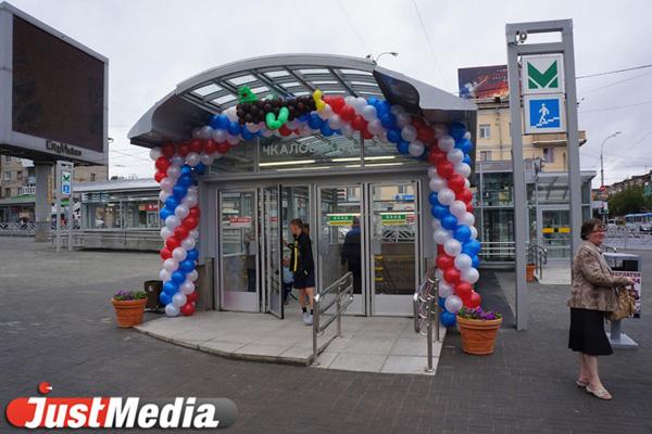 В Екатеринбурге в выходные заменят турникеты на станции метро «Чкаловская»  - Фото 1
