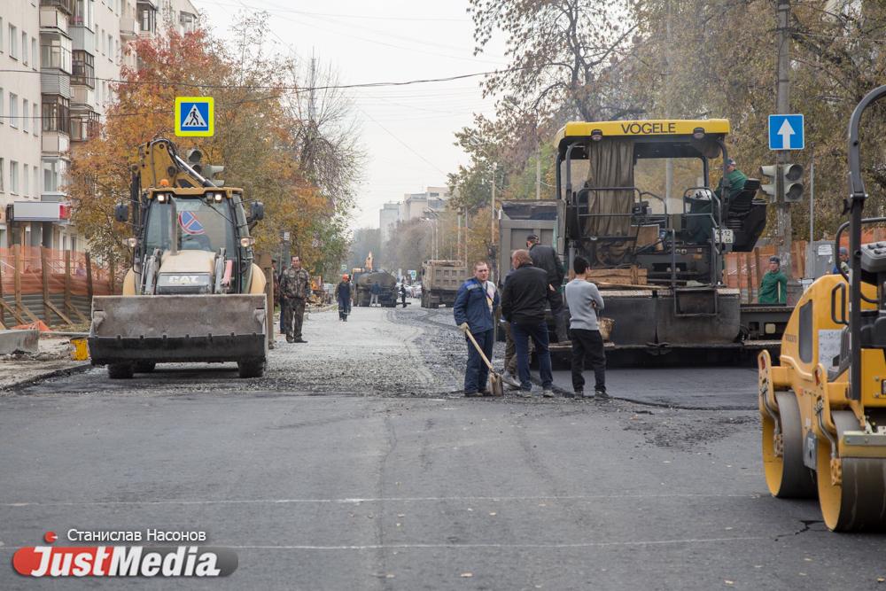 Власти Екатеринбурга отремонтировали три улицы по заявкам жителей - Фото 1