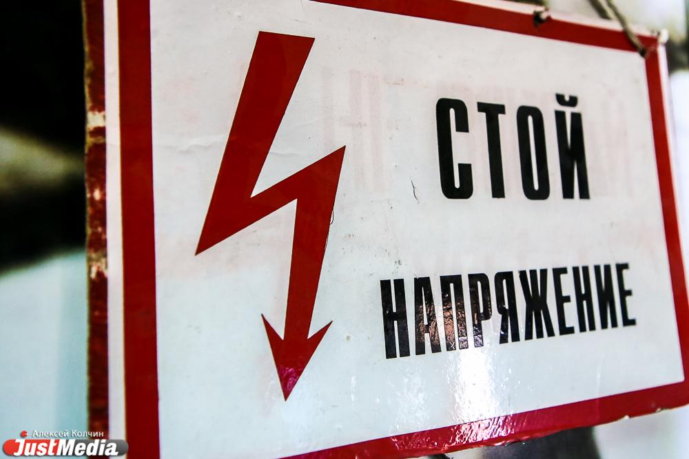 В Шалинском районе осудили опекуна, по вине которого 12-летнего мальчика убило током - Фото 1