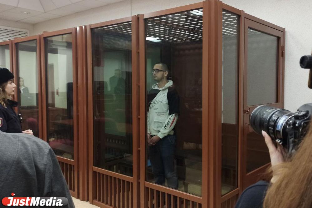 Суд вынес приговор тагильчанину Данилу Мухаметову, обвиненному в госизмене - Фото 1