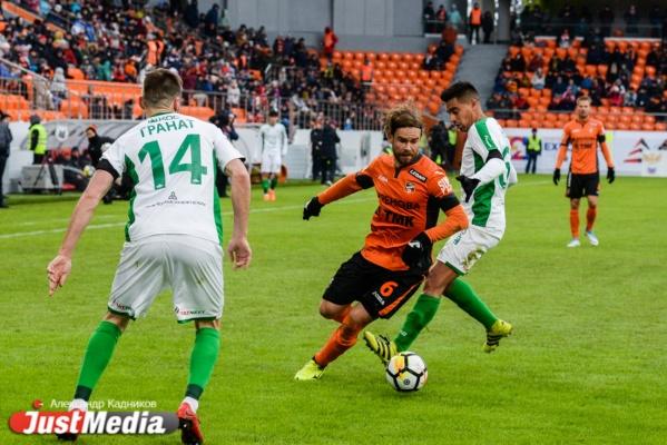 ФК «Урал» победил в матче с ярославским «Шинником»  - Фото 1