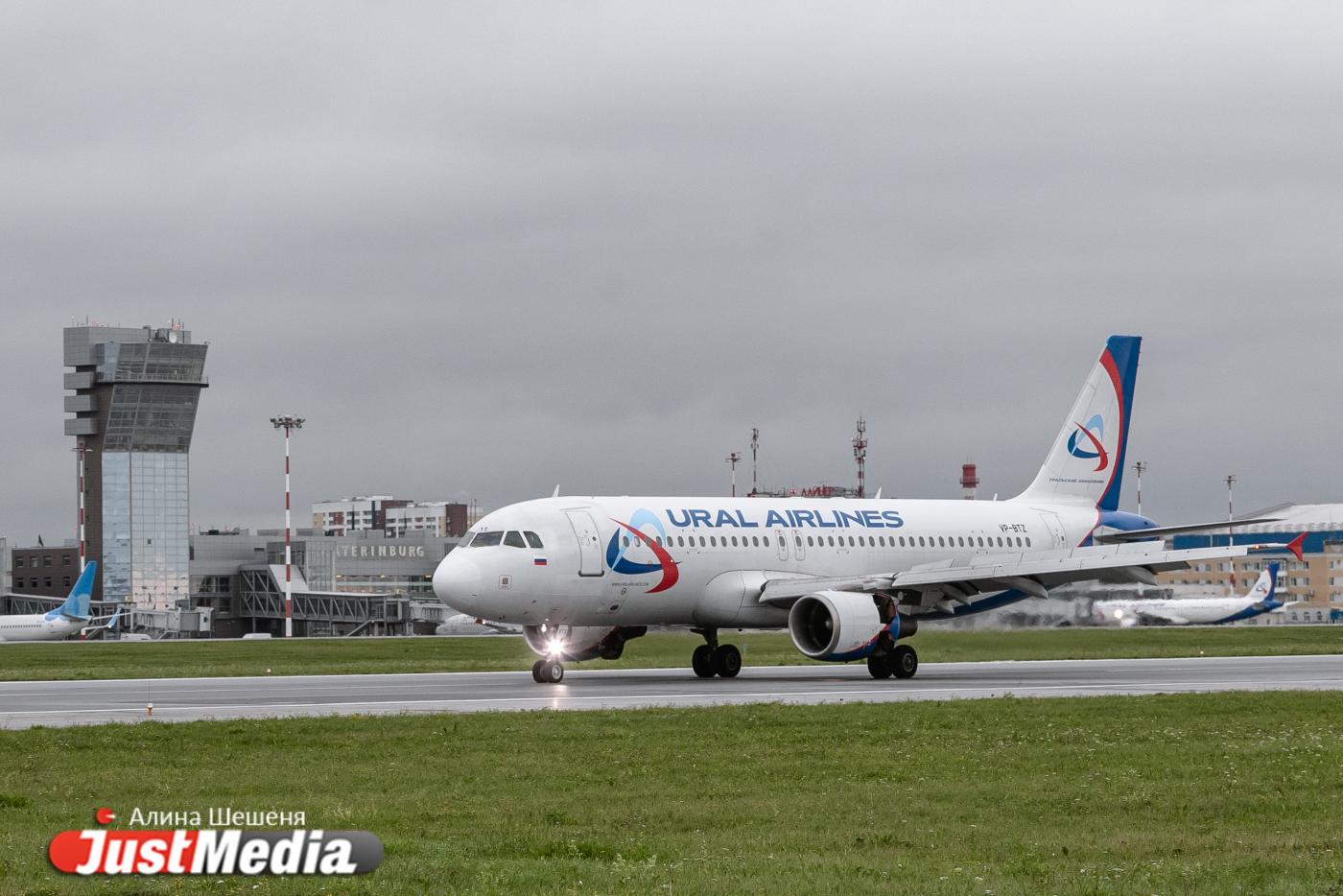 Самолет «Уральских авиалиний» не может вылететь из Благовещенска в Екатеринбург - Фото 1