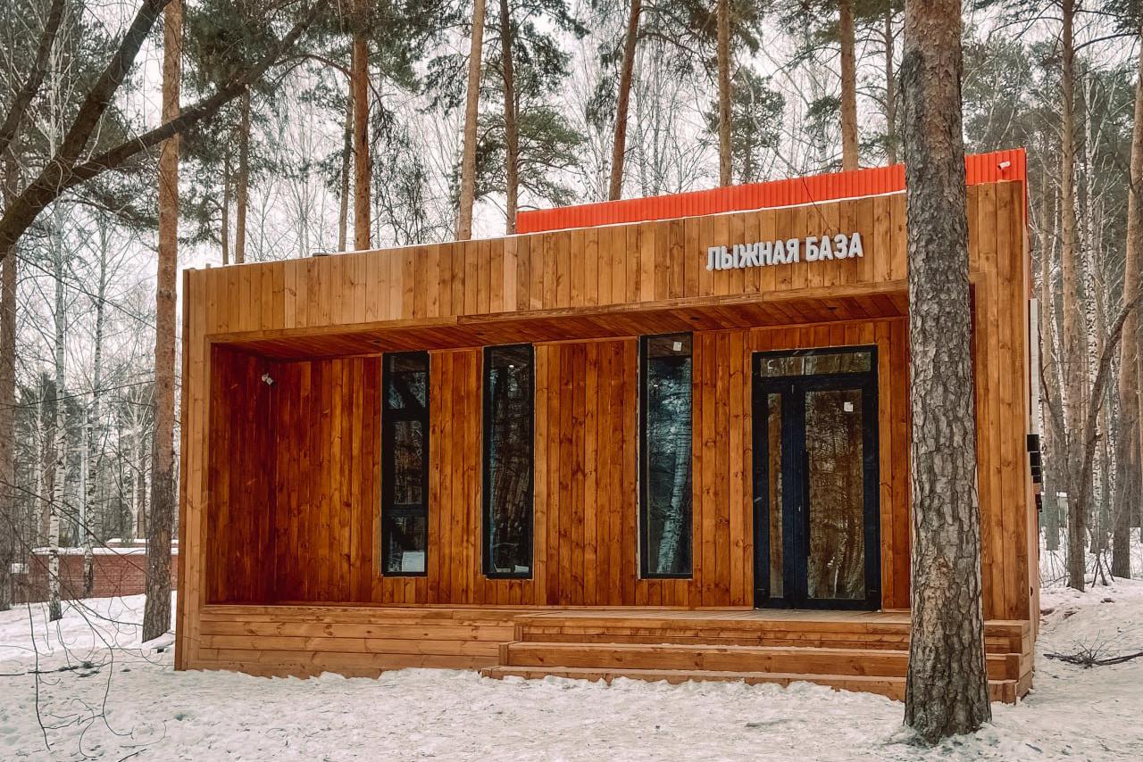 В парке Маяковского открылась лыжная трасса - Фото 1