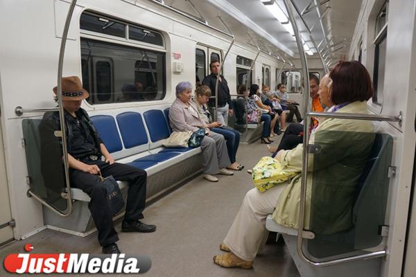 Свердловские сотрудники ФСБ проведут учения в метро - Фото 1
