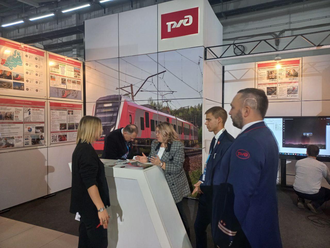 СвЖД презентовала лучшие профориентационные практики на инженерно-промышленном форуме - Фото 1