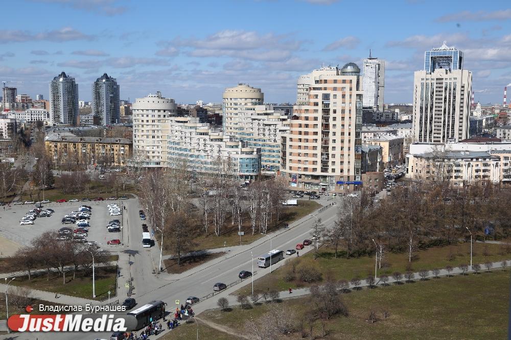 Синоптики обещают свердловчанам оттепель и лишь небольшой снег - Фото 1
