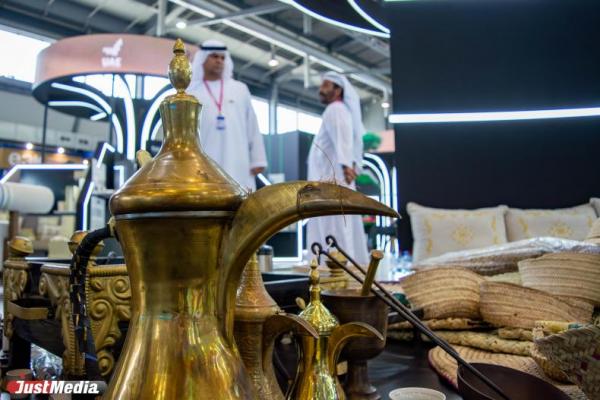 Иннопром-2025 пройдет в партнерстве с Саудовской Аравией