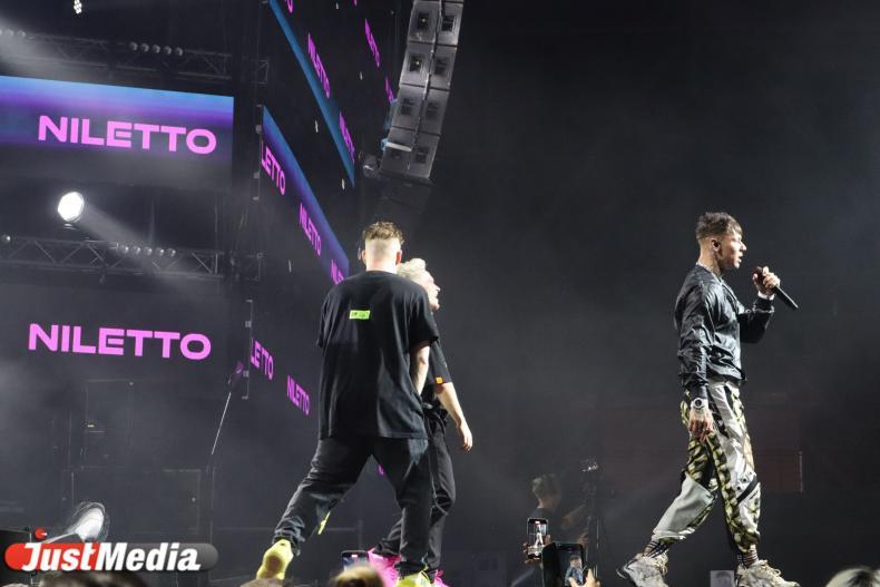 Уралец Niletto просит на гастролях «Доширак» и «Киндер-сюрпризы» - Фото 1