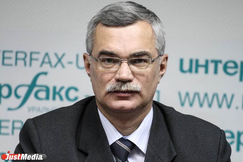 Свердловский замминистра ЖКХ Чикризов ушел в отставку - Фото 1