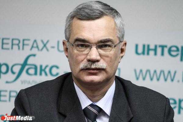 Свердловский замминистра ЖКХ Чикризов ушел в отставку