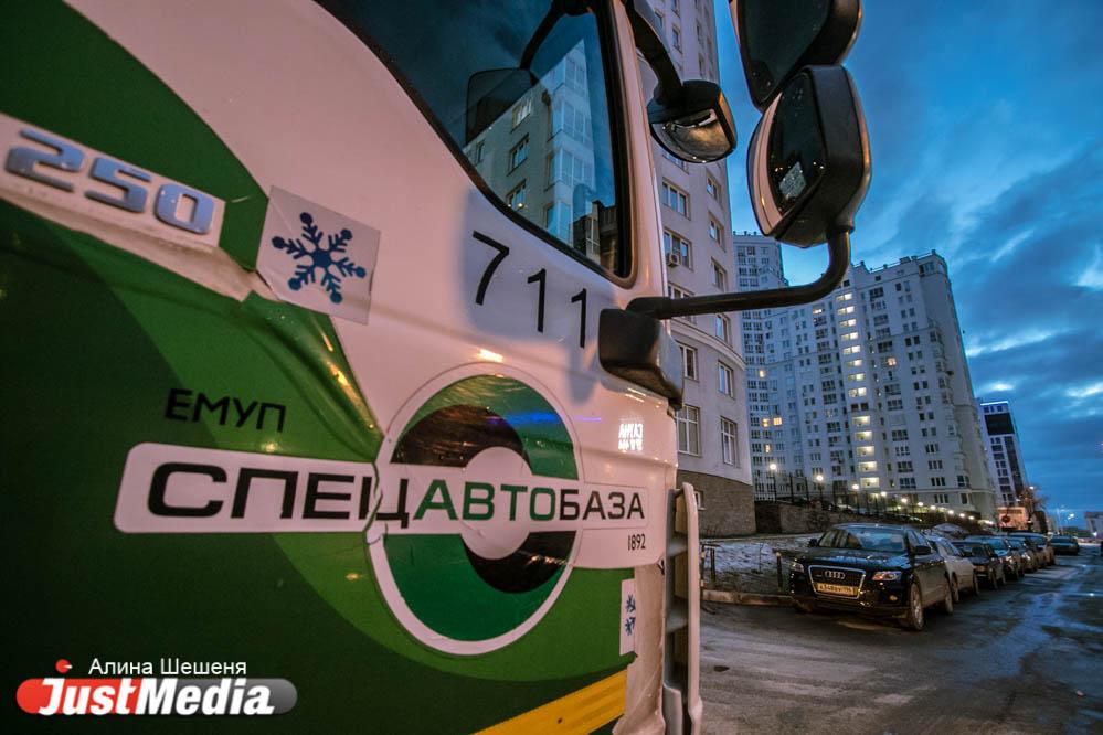 «Спецавтобаза» спишет пени добросовестным должникам - Фото 1