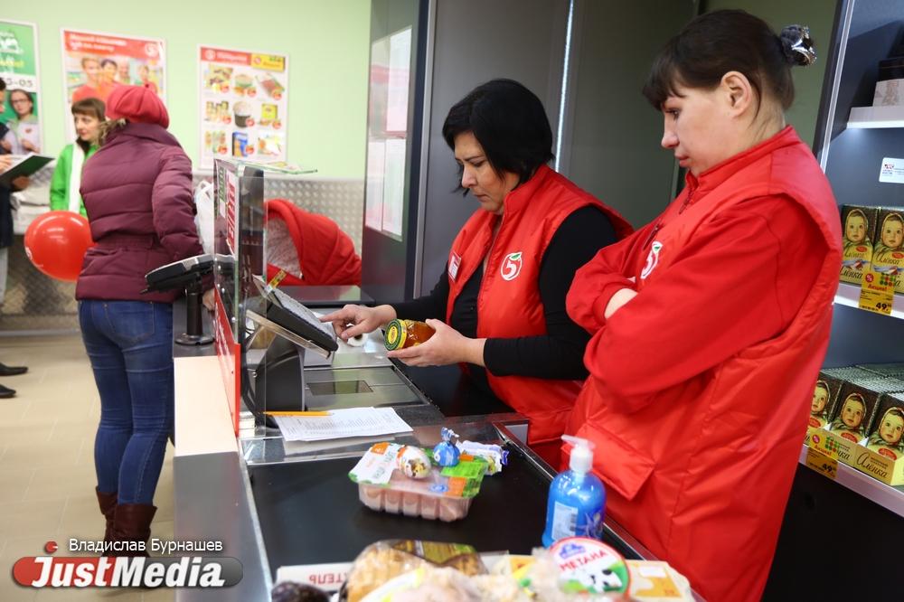 Фискальный чек: что это и зачем он нужен? - Фото 1