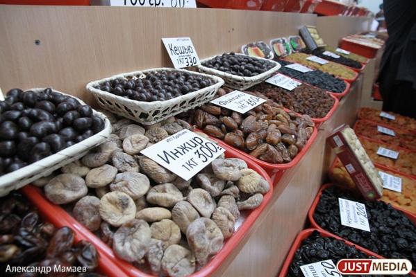 Чем полезен инжир - Фото 1