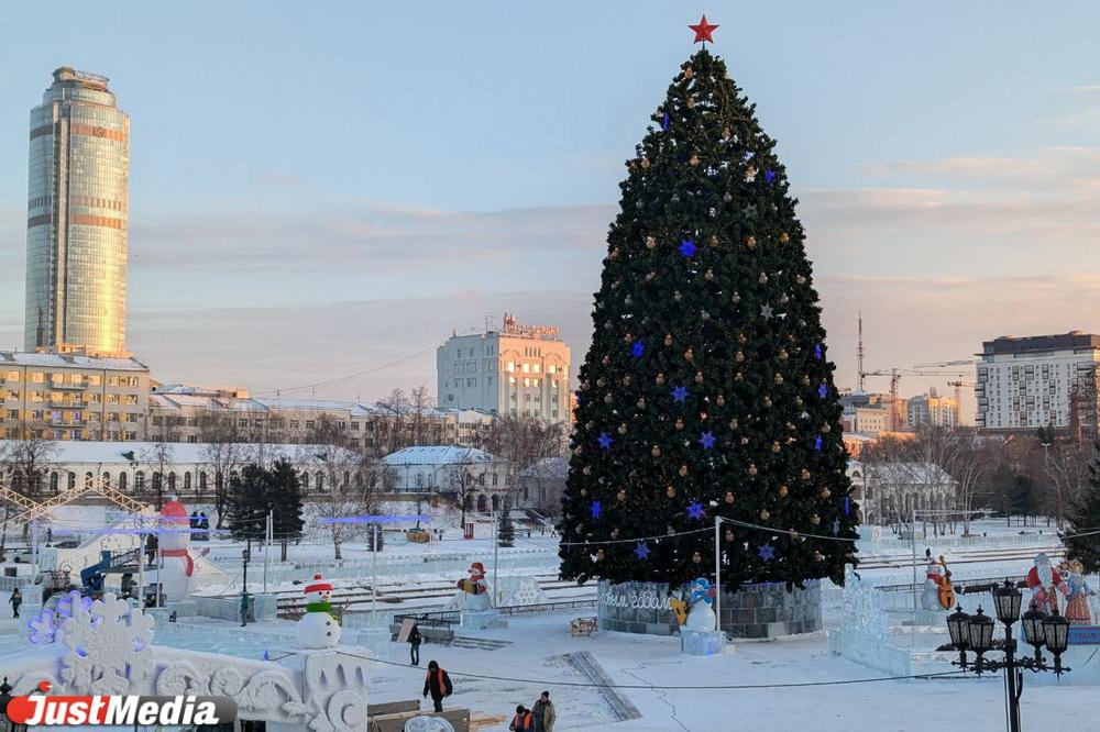 Завтра свои двери открывает ледовый городок в Историческом сквере Екатеринбурга - Фото 1