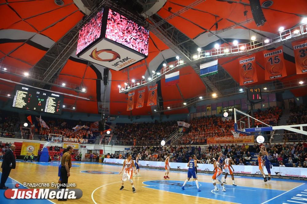 Екатеринбург вновь примет «Финал четырех» Fonbet Кубка России по баскетболу - Фото 1