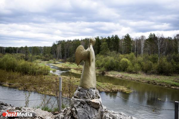 Евгений Куйвашев увеличил расходы на развитие Нижних Серег на 652 млн рублей - Фото 1