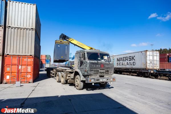 Екатеринбург превращается в ключевой логистический центр - Фото 1