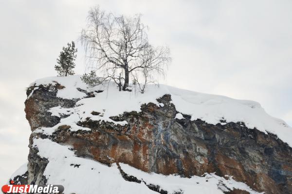ПОГОДА В ЕКАТЕРИНБУРГЕ