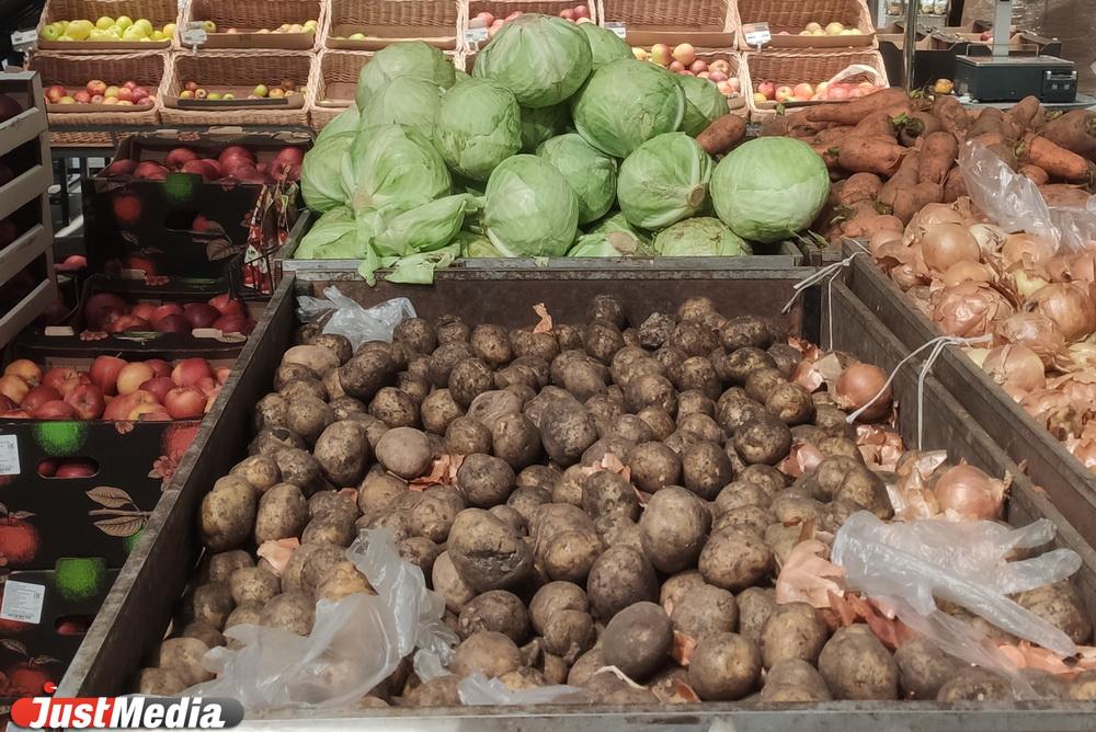 Слабительное и картофель сильнее всего подорожали в 2024 году - Фото 1