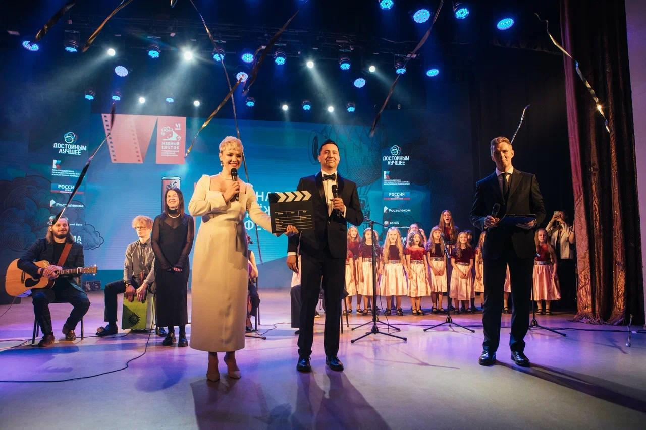 В Верхней Пышме завершился VI сезон Международного молодежного кинофестиваля «Медный цветок» - Фото 1