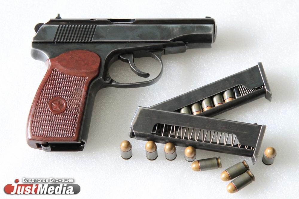 В 2024 году свердловчане пытались пронести в суд 100 единиц огнестрельного оружия - Фото 1