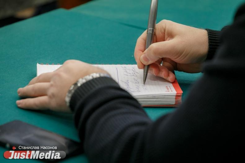 Спикер гордумы Ревды предложил вместо самороспуска единороссам написать заявления об отставке - Фото 1