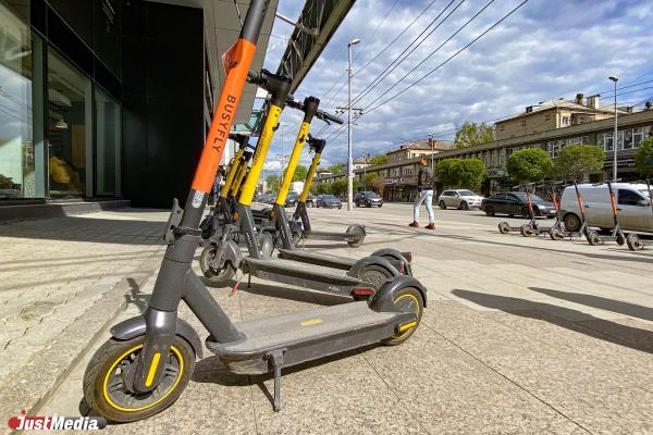В Екатеринбурге пенсионерка взыскала с водителя электросамоката, который ее сбил, 500 тысяч рублей - Фото 1