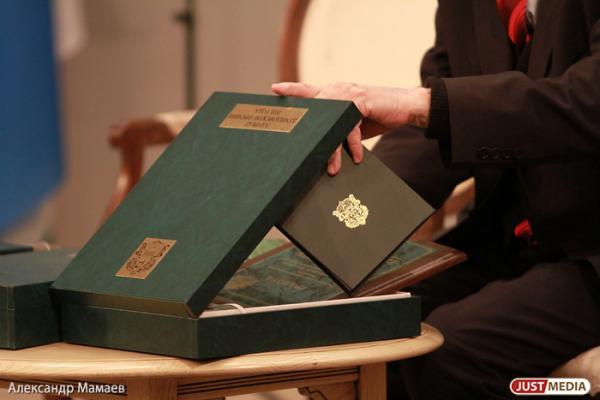 Что подарить мужу на День Рождения