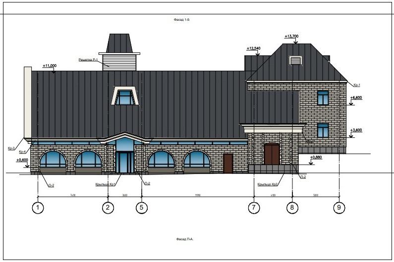 В Екатеринбурге за 31,6 млн рублей капитально отремонтируют Камерный театр - Фото 1