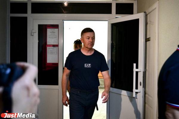 Дело министра Старкова