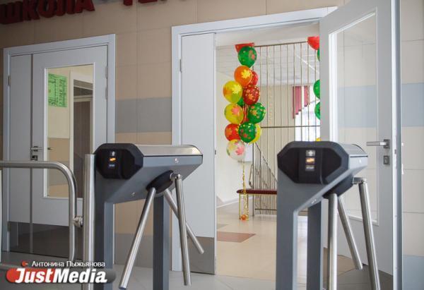 В Екатеринбурге устроят проверку всех школ на безопасность - Фото 1