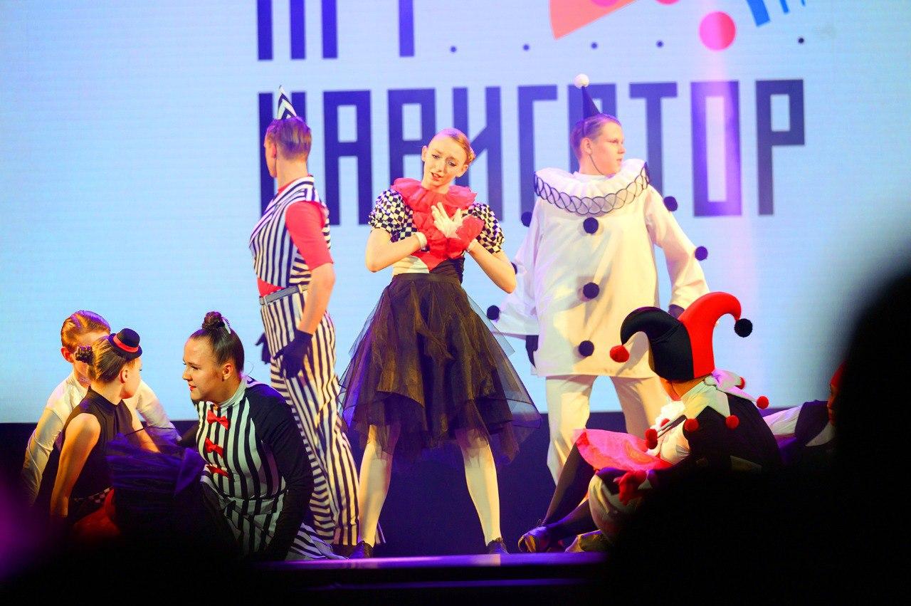 Фонд «Дети России» открыл приём заявок на Всероссийский форум юных дарований «ArtНавигатор» - Фото 1