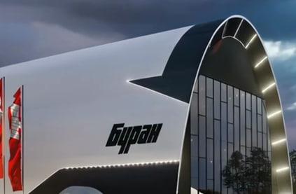 В Свердловской области строят ангар для «Бурана» - Фото 1