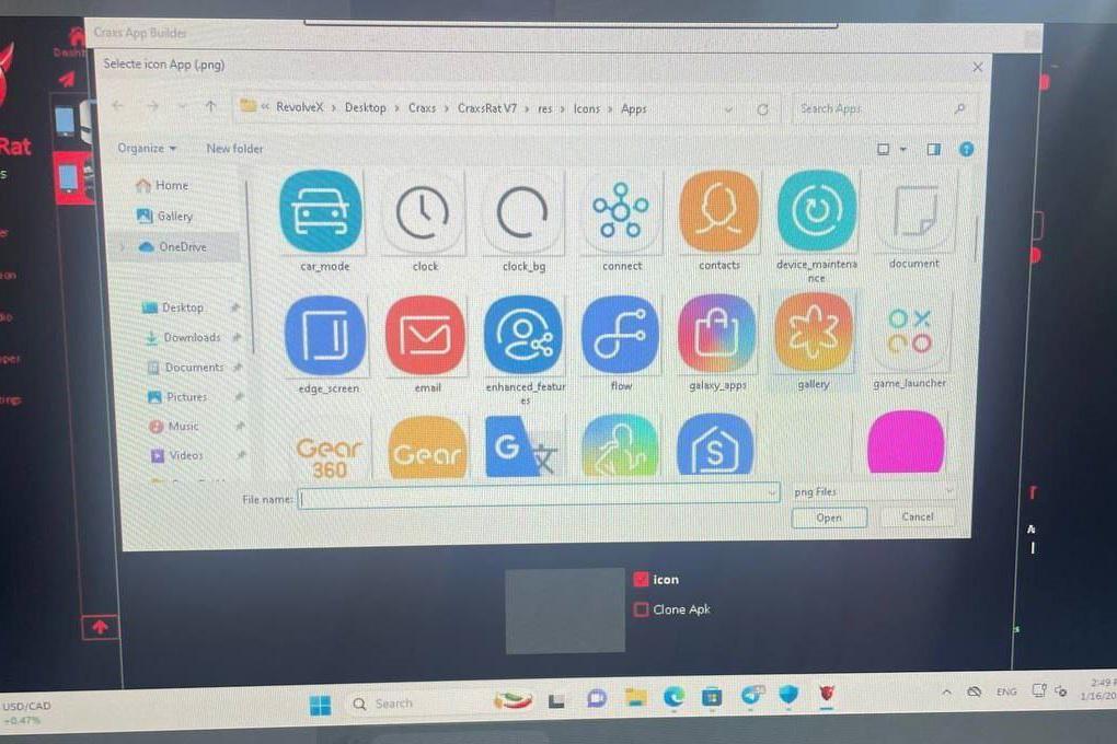 Свердловские полицейские задержали кибермошенника, рассылавшего вирусы - Фото 1
