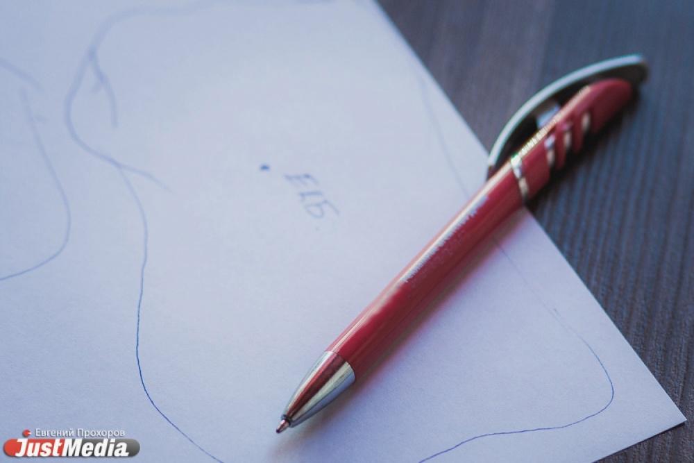 В Каменске-Уральском 10-летний мальчик вдохнул колпачок от ручки и чуть не умер - Фото 1