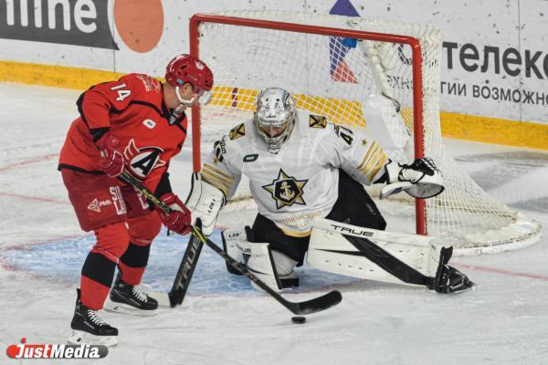 «Автомобилист» потерпел поражение на выезде от «Адмирала» - Фото 1